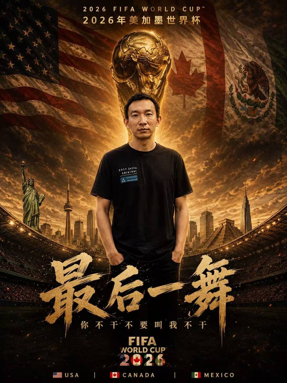 忘心.pw南宫集团